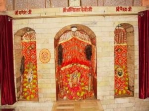 Chandika devi NAVRATRI DEVI MAA SHASHISHEKHAR TRIPATHI VEDEYE WORLD Vedeye World Daily horoscope Daily rashifal Daily astrological forecast Todays horoscope Horoscope aaj ka rashifal Chandika devi NAVRATRI DEVI MAA SHASHISHEKHAR TRIPATHI VEDEYE WORLD