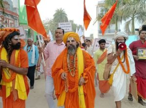 MAHAKUMBH2025 6 Vedeye World Daily horoscope Daily rashifal Daily astrological forecast Todays horoscope Horoscope aaj ka rashifal