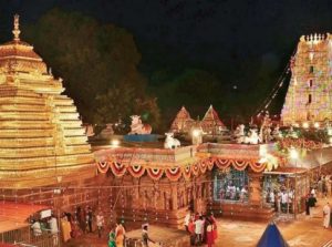 Lord Shiv Mallikarjuna Jyotirlinga शिव भगवान ज्योतिर्लिंग द्वादश ज्योतिर्लिंग Shashishekhar tripathi vedeye