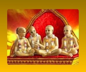 Read more about the article Shri Bhaktamal : श्री सनकादि अवतार की कथा