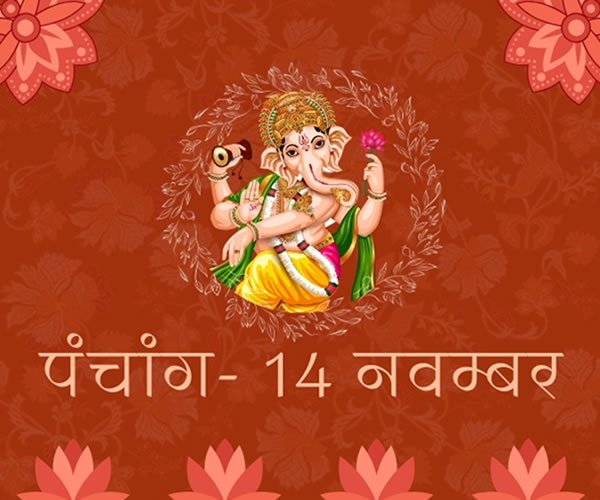 aaj ka panchang -pt shashishekhar tripathi - vedeye world