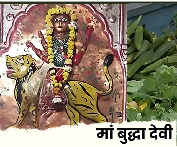 budha devi