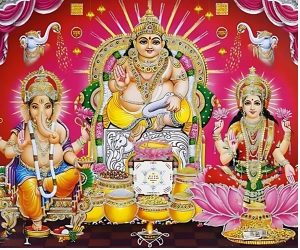 Read more about the article गणेश लक्ष्मी के साथ ही करें कुबेर की इस तरह करें पूजा, जानिए तीनों के बीच क्या है कनेक्टिविटी